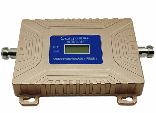 广平双频手机信号放大器200㎡