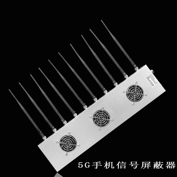 广平外置10天线移动通信干扰器