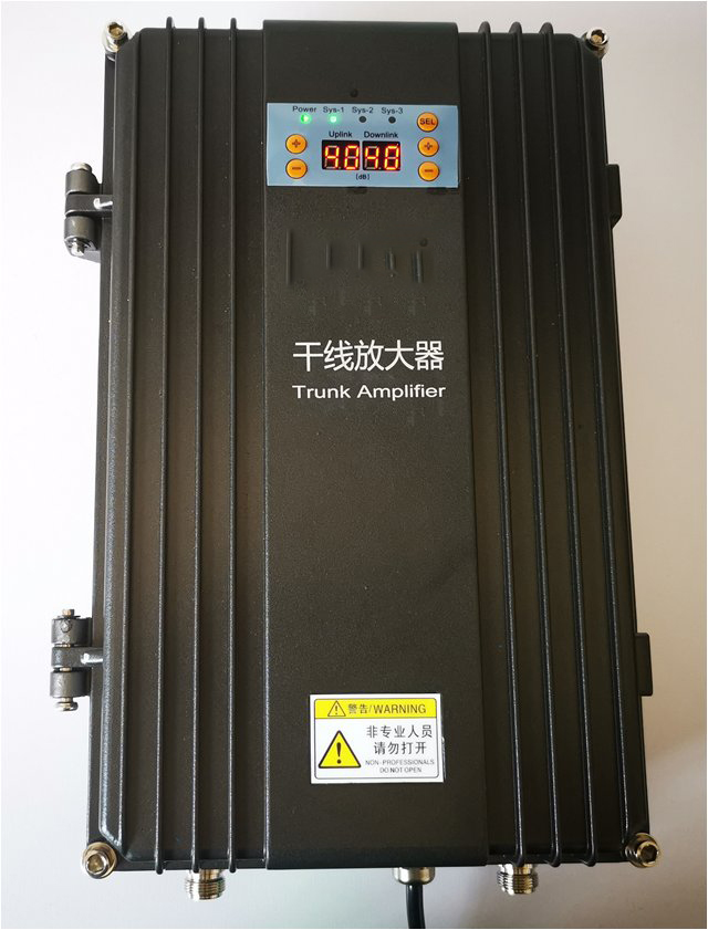  广平FM调频广播双向干线放大器